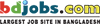 Bdjobs