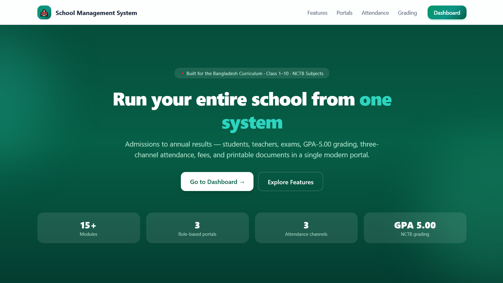 School Management System