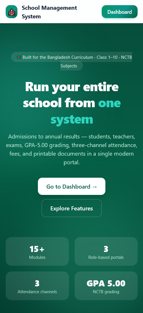 School Management System mobile